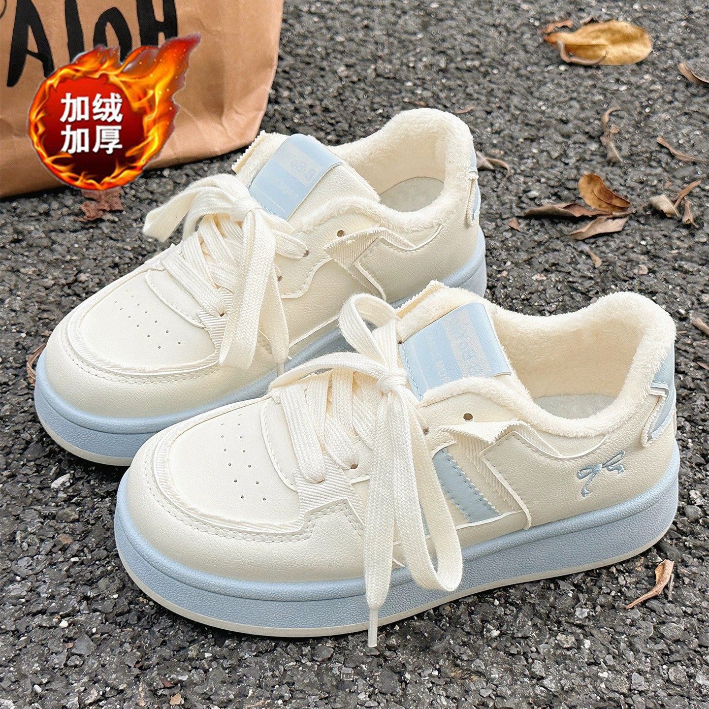 女童鞋子面包厚底儿童运动鞋2026冬季新款流行女孩板鞋加绒棉鞋,童鞋/婴儿鞋/亲子鞋,板鞋,淘宝优惠券,粉丝福利购,淘宝优惠卷