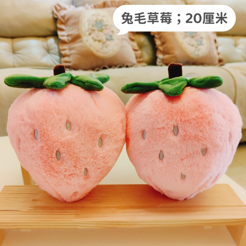 抓机娃娃小公仔毛绒玩具