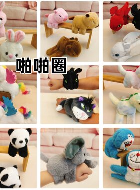 外贸库存尾单仿真动物大象