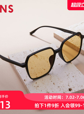 JINS睛姿时尚防蓝光电脑辐射眼镜平光减龄镜框升级定制FPC22S253