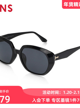 JINS睛姿大框简约时尚男女同款太阳镜墨镜防紫外线URF24S127