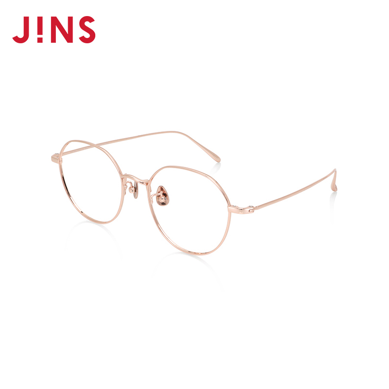 JINS睛姿含镜片近视镜钛框轻盈舒适百搭可配防蓝光镜片UTF24A149