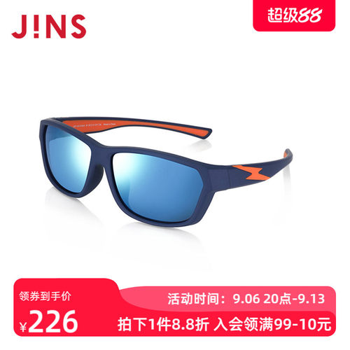 JINS睛姿儿童男女TR轻量运动大框型太阳镜墨镜防紫外线KRF24S018