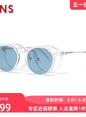 JINS睛姿SWITCH近视眼镜太阳镜贴片墨镜加配防蓝光镜片URF25S223
