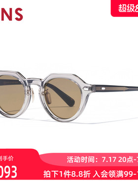JINS睛姿太阳镜CLASSIC复古板材框架墨镜防紫外线UCF25A231