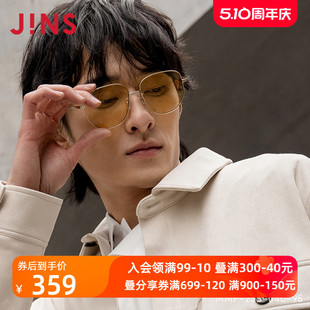 JINS睛姿金属男款 飞行员框太阳镜墨镜防紫外线MMF23S040