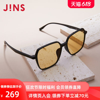 JINS睛姿方框防蓝光护目眼镜