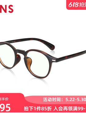 JINS睛姿成品100度老花镜波士顿框时尚佩戴舒适防蓝光FRD23S004