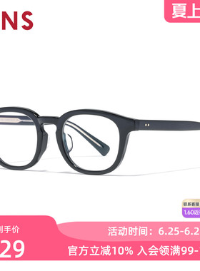 JINS睛姿含镜片近视镜休闲潮流镜框男女可配防蓝光镜片URF25A178