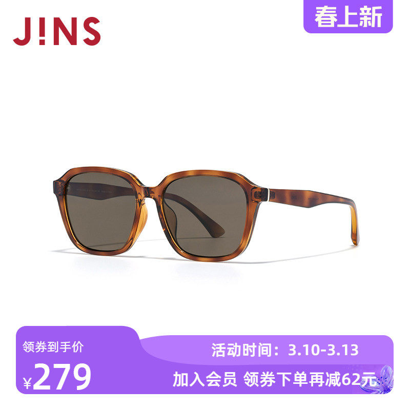 JINS睛姿2025时尚偏光太阳镜方框男女驾驶墨镜防紫外线URF25S033
