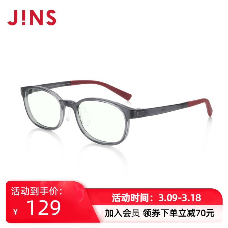 JINS˶ͯƽ۾ԻĿFPC20A117ԤƵ129Ա4СʱƷ30%