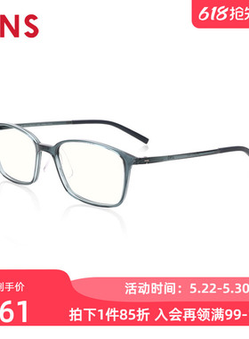 JINS睛姿成品100度老花镜轻便时尚佩戴舒适镜片防蓝光FRD18A067