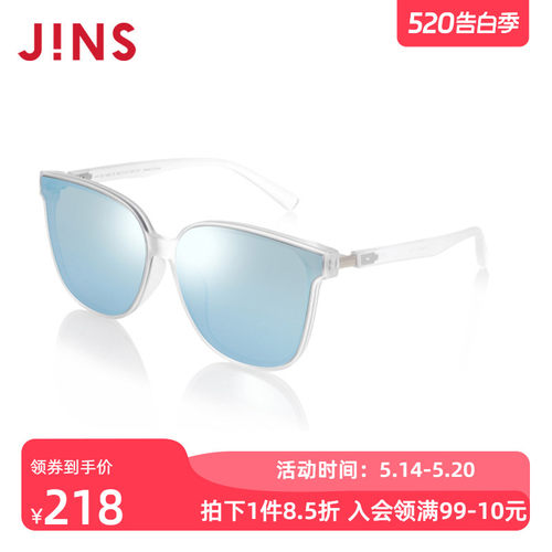 JINS睛姿儿童太阳镜经典造型框太阳镜墨镜KRF22S140