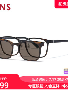 JINS睛姿磁吸贴片太阳眼镜墨镜方框可加配防蓝光镜片MUF25S213