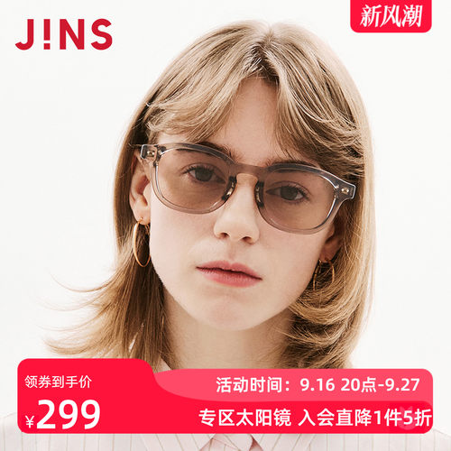 JINS时尚小方圆框彩色太阳镜墨镜
