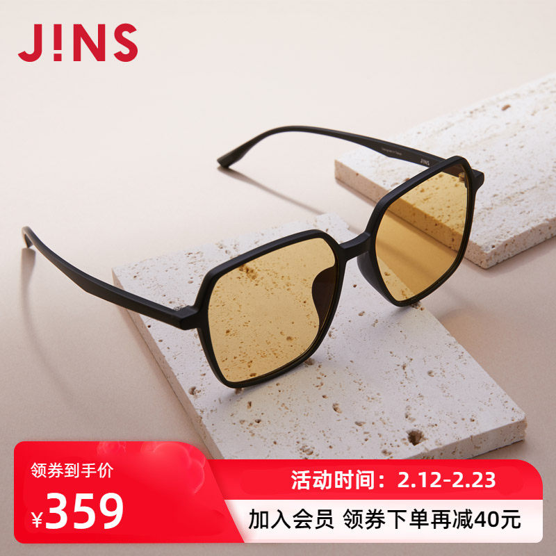JINS睛姿时尚防蓝光电脑辐射眼镜平光减龄镜框升级定制FPC22S253