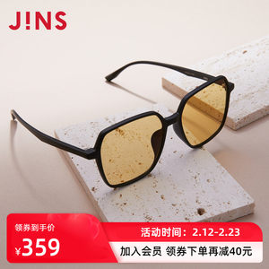 JINS睛姿时尚防蓝光电脑辐射眼镜平光减龄镜框升级定制FPC22S253