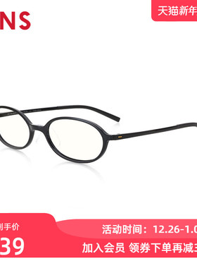 JINS睛姿成品200度老花镜轻便时尚佩戴舒适镜片防蓝光FRD18A051
