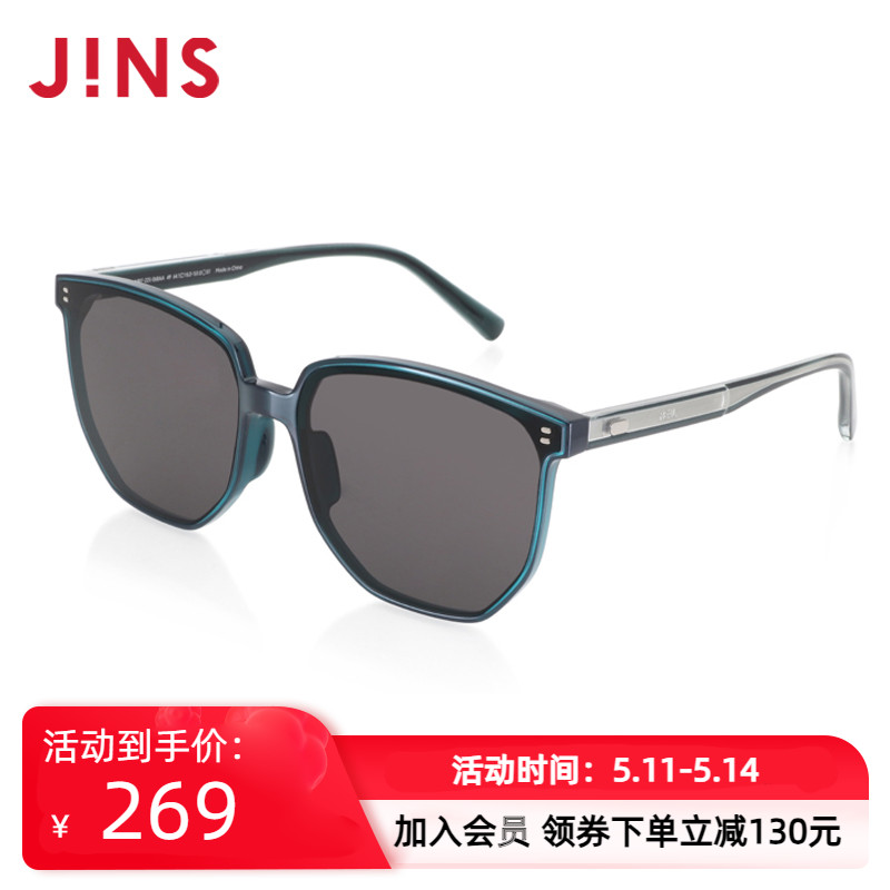 JINS睛姿墨镜一体鼻托设计时尚舒适简洁太阳镜防紫外线MRF22S068-封面