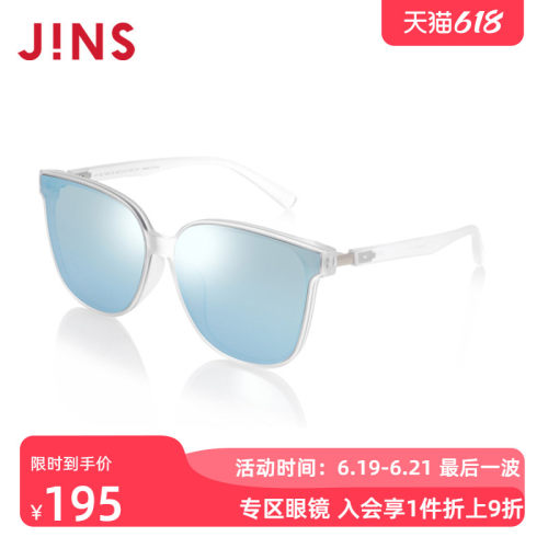 JINS睛姿儿童太阳镜经典造型框太阳镜墨镜KRF22S140