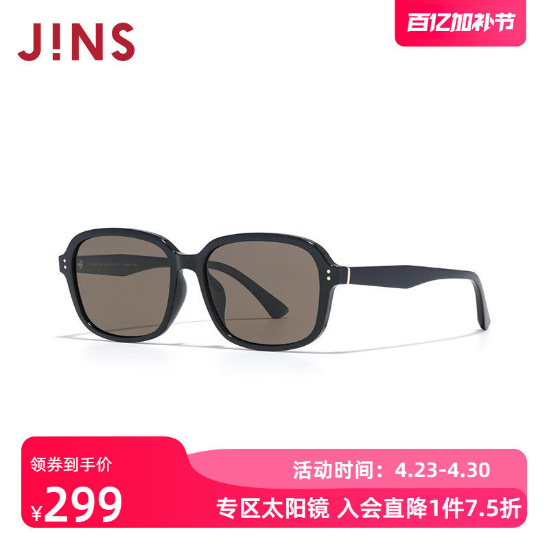 JINS睛姿2025方框小窄框太阳眼镜男女偏光墨镜防紫外线URF25S037