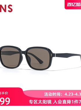 JINS睛姿2025方框小窄框太阳眼镜男女偏光墨镜防紫外线URF25S037