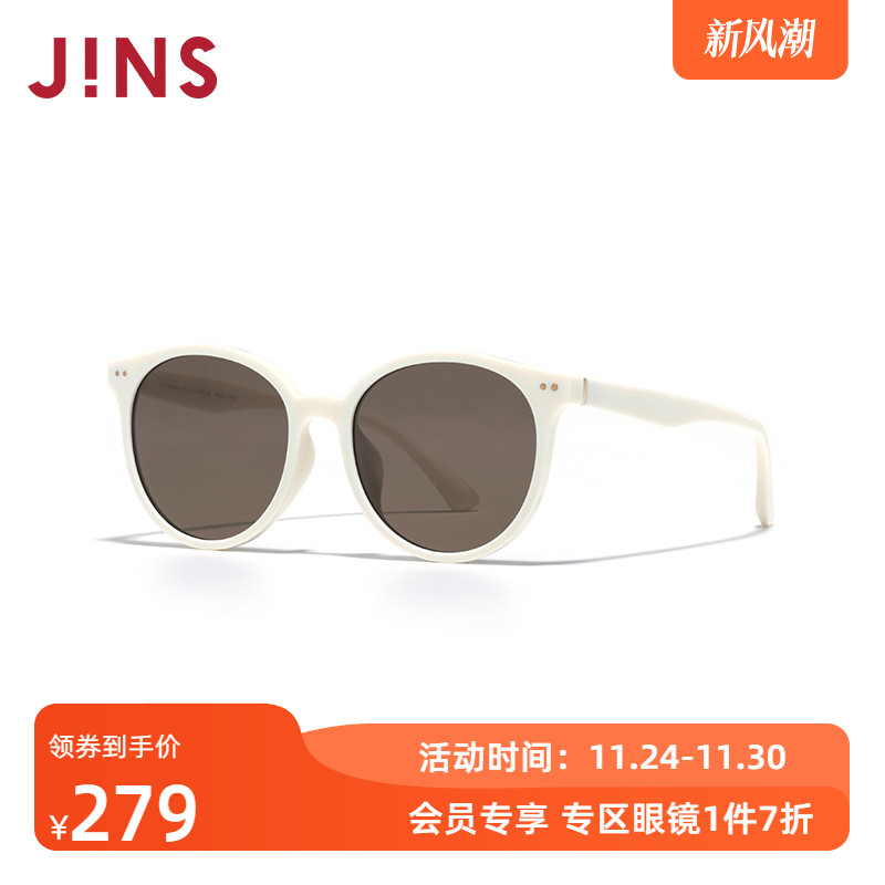 JINS睛姿2025猫眼偏光太阳镜时尚白色驾驶墨镜防紫外线URF25S035
