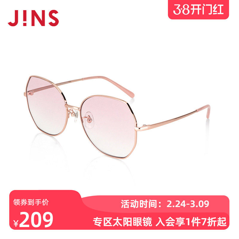 �ۻ��㣺JINS���˶�ͯ��Ů����è��ʱ�п���̫����ī����������KMF24S015