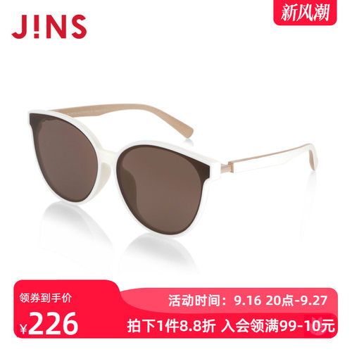 JINS睛姿儿童太阳镜经典造型框太阳镜墨镜KRF22S139