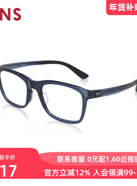JINS睛姿近视镜Airframe轻盈百搭可加配防蓝光辐射镜片MUF24A070