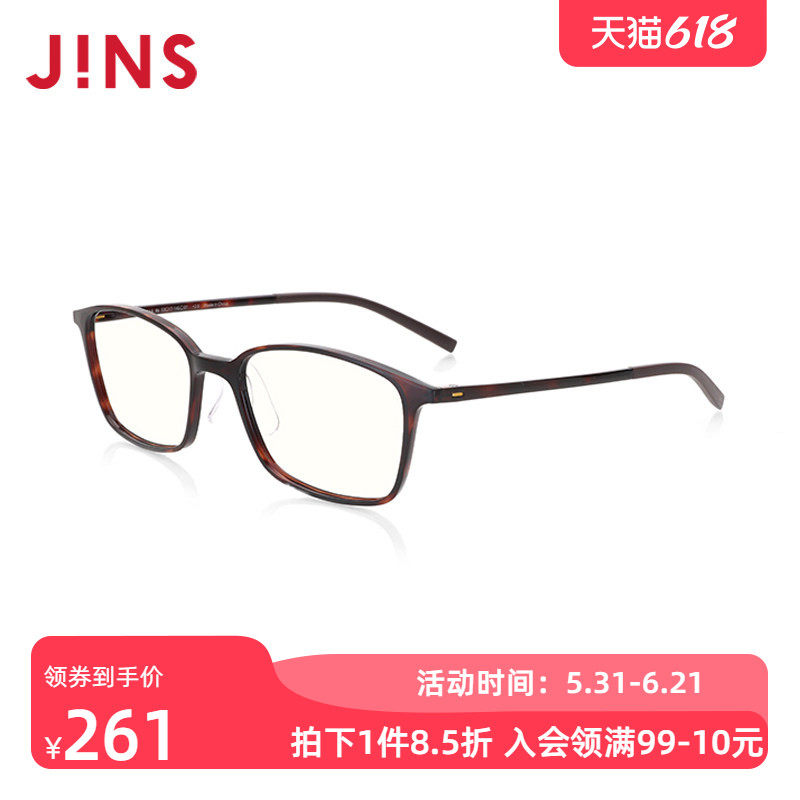 老花镜睛姿佩戴舒适防蓝光