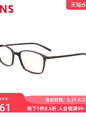 JINS睛姿成品200度老花镜轻便时尚佩戴舒适镜片防蓝光FRD18A069