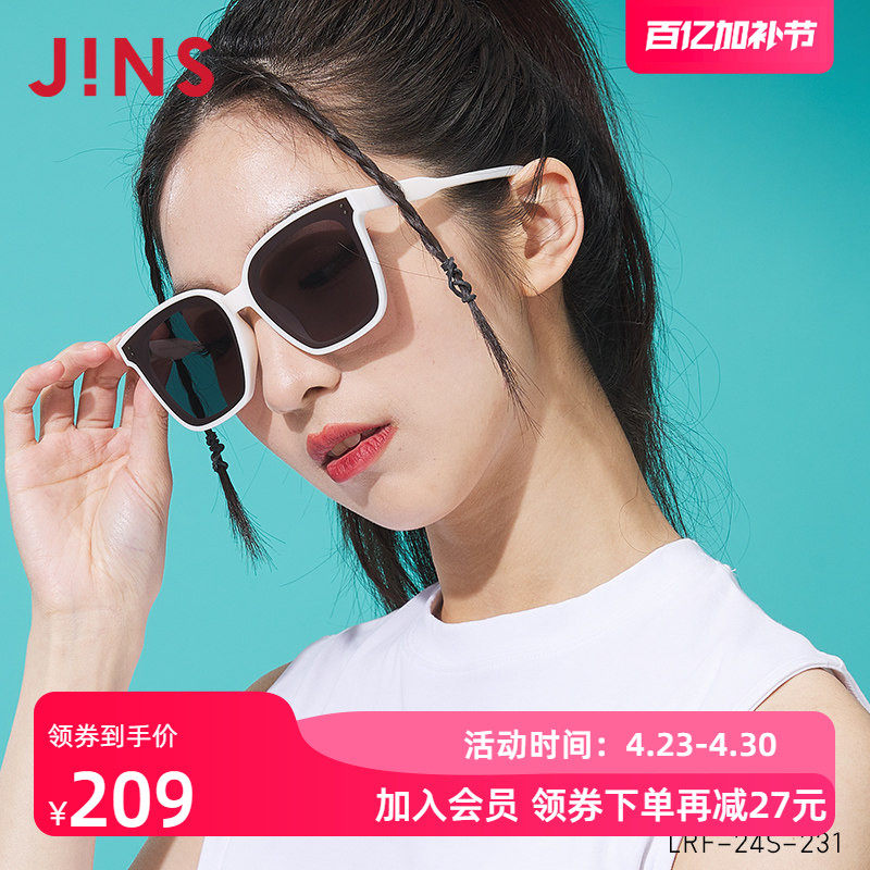 JINS睛姿太阳镜大框修颜男女同款白色墨镜防紫外线眼镜LRF24S231