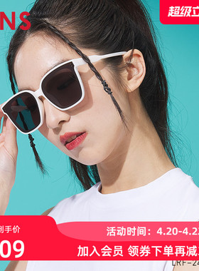 JINS睛姿太阳镜大框修颜男女同款白色墨镜防紫外线眼镜LRF24S231