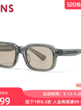 JINS睛姿太阳眼镜新品一体式鼻托复古防晒墨镜防紫外线URF26S098