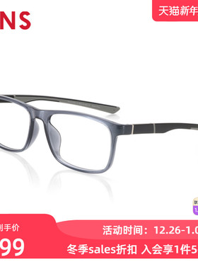 睛姿JINS含镜片TR90轻量休闲运动近视可加配防蓝光镜片MRF21S172