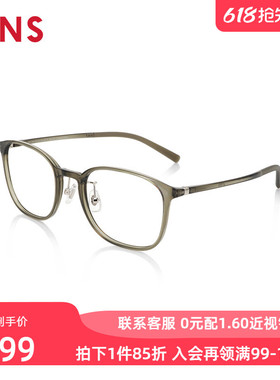 JINS睛姿近视镜Airframe轻盈百搭可加配防蓝光辐射镜片UUF24A056