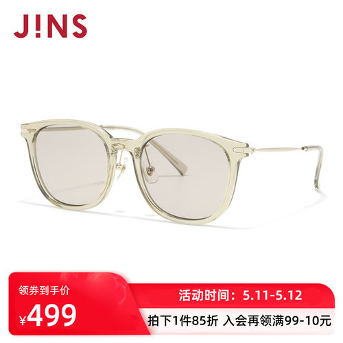 JINS时尚方圆框彩色太阳镜墨镜