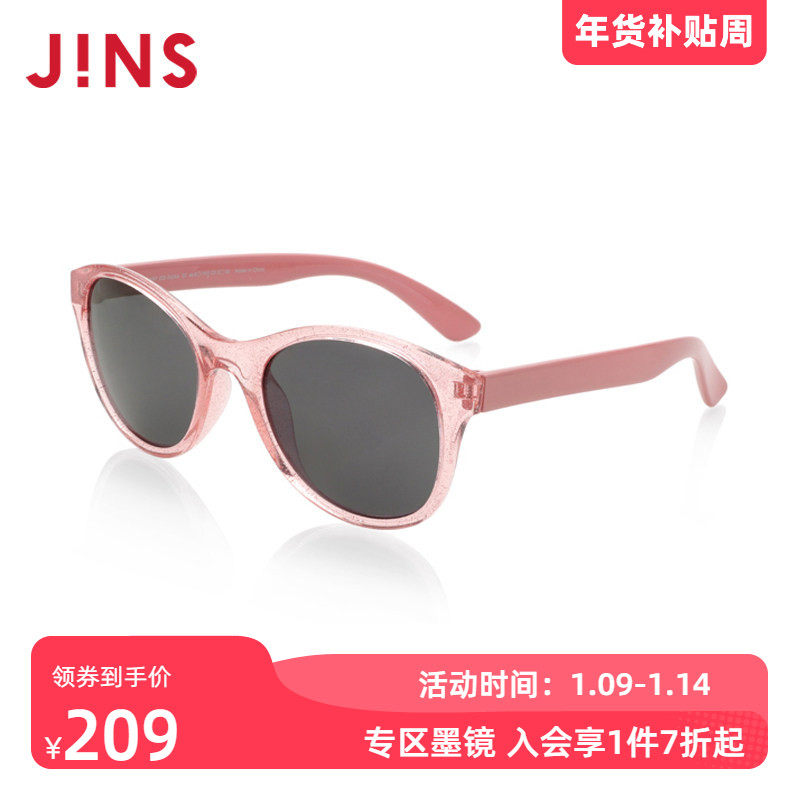 JINS睛姿儿童太阳镜经典造型框太阳镜墨镜KRF20S262