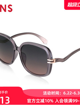 JINS睛姿大框清新时尚舒适女款太阳镜墨镜防紫外线LRF24S129