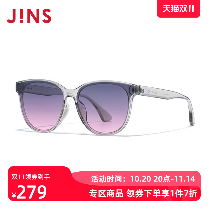 JINS睛姿浪漫时尚男女太阳眼镜防晒渐变色墨镜防紫外线URF25S049