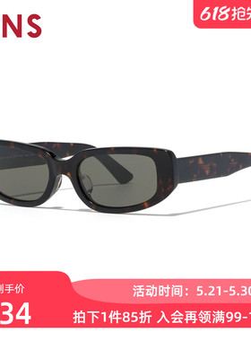 JINS睛姿太阳眼镜板材时尚窄方框男女墨镜防紫外线UCF25A249