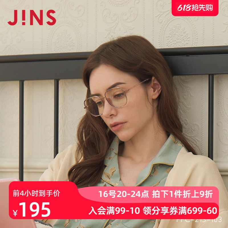 ۻ㣺JINSʱж߿÷ԻĿFPC21S1031146Ԫ4(286.5Ԫ/)