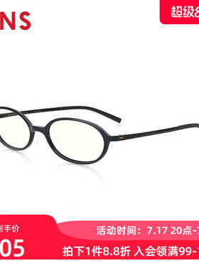 JINS睛姿成品200度老花镜轻便时尚佩戴舒适镜片防蓝光FRD18A051