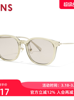 JINS睛姿太阳眼镜新品男女圆框彩色防晒墨镜防紫外线URF26S086