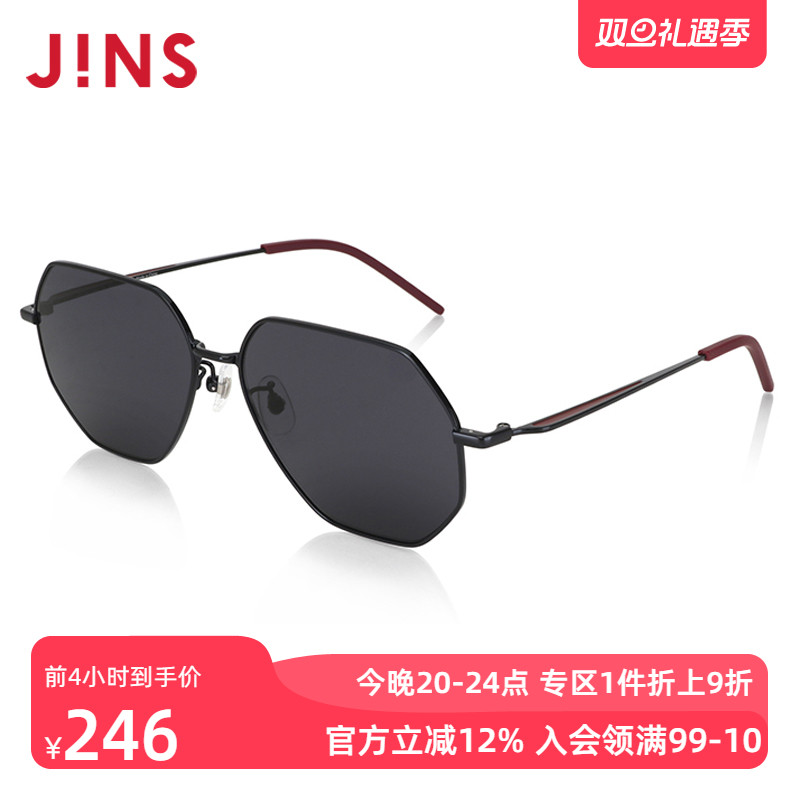 JINS睛姿方框都市时尚男女同款太阳镜墨镜防紫外线UMF24S118