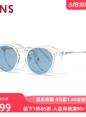 JINS睛姿SWITCH近视眼镜太阳镜贴片墨镜加配防蓝光镜片URF25S223