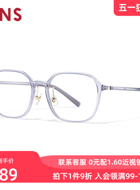 JINS睛姿AIR FRAME近视镜舒适佩戴感可加配防蓝光镜片LUF25A182