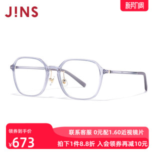 JINS睛姿AIR FRAME近视镜舒适佩戴感可加配防蓝光镜片LUF25A182