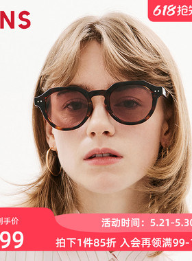 JINS睛姿太阳眼镜新品一体式鼻托复古防晒墨镜防紫外线URF26S094